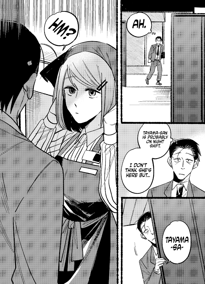 A Story About Smoking at the Back of the Supermarket, Chapter 5 image 02